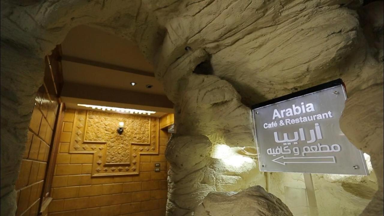 Arabia Hotel Cairo Ngoại thất bức ảnh